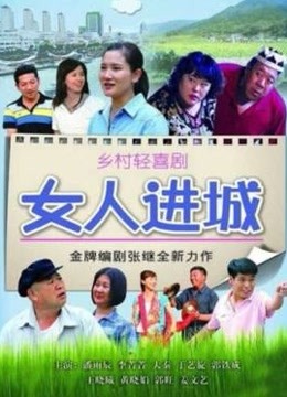 擦边女菩萨-rioko凉凉子-关于我的青梅竹马是痴女这件事 原版（94P,5V,1G）